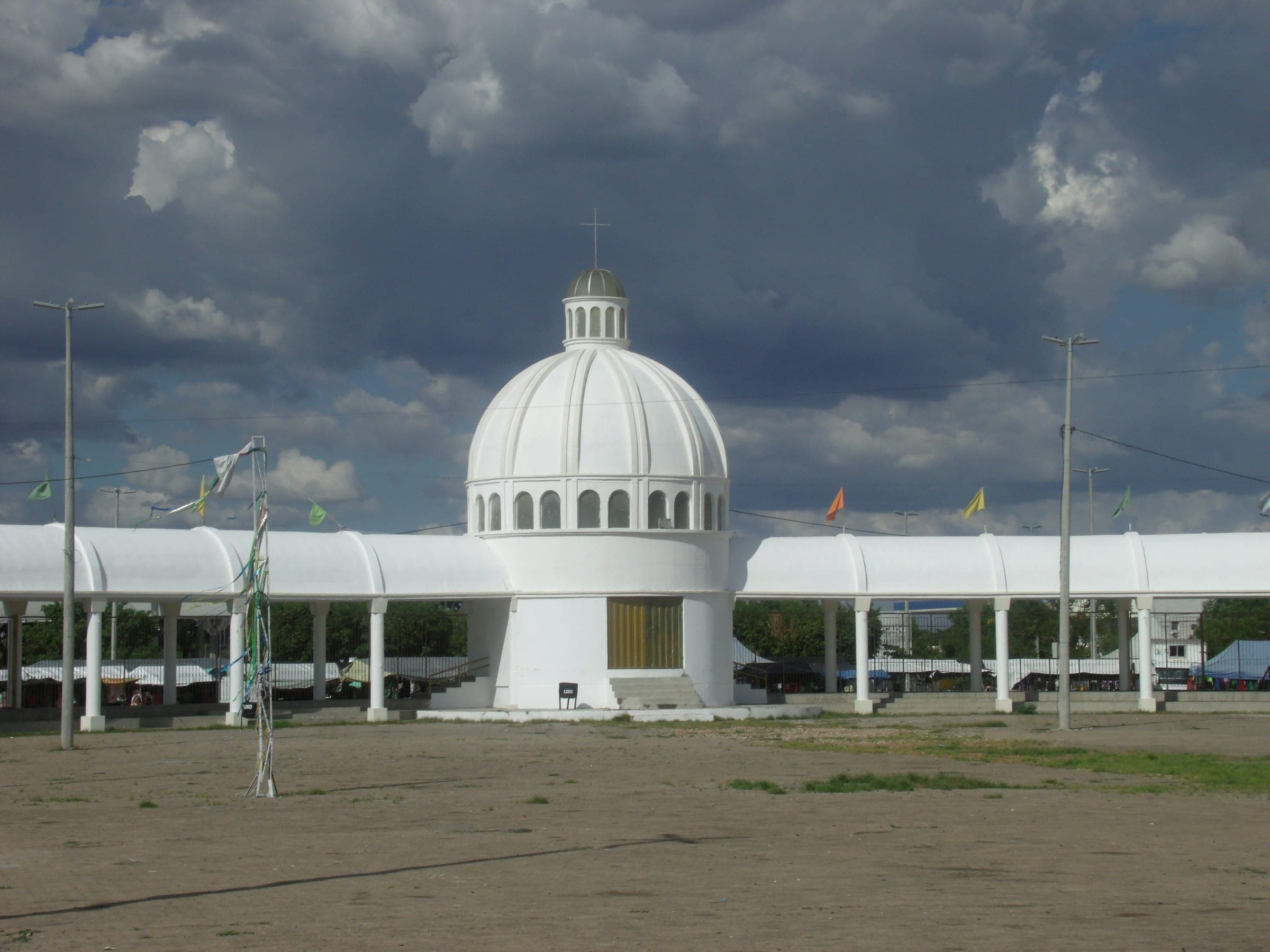 Cúpula da basílica de Juazeiro do Norte